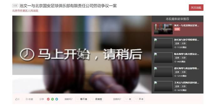 该片围绕着;虎胆英雄布鲁斯;威利斯饰演的一名外科医生展开，讲述了其在家人惨遭暴力侵害后孤身闯入敌营、奋勇复仇的故事